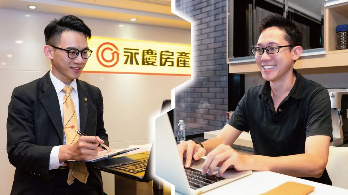 ▲面對疫情升溫，永慶運用數位科技，安排求職者參加視訊面試，求職不受疫情影響，也保障員工和求職者安全！（圖／資料照片）