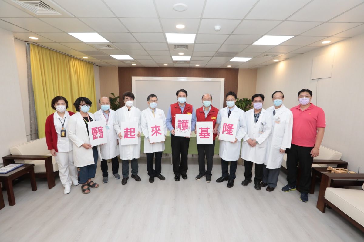 ▲當雙北確診的案列不斷飆升之際，在大台北都會圈中最沒資源的基隆市，確診的個案還能守住個位數，很多醫師都認為這是不可能的奇蹟。（圖／基隆市政府提供）