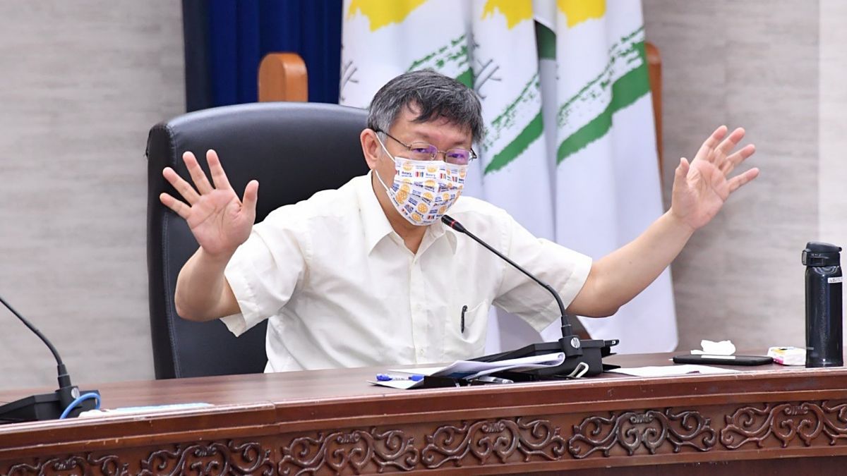 ▲台北市長柯文哲26日在市府召開防疫會議，並直言如果要等到8月打國產疫苗，等於是將「國家命運賭在不可知的期望上」。（圖／台北市政府提供）