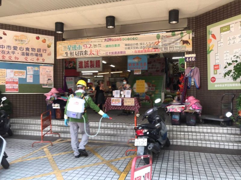▲有關個案相關足跡及接觸史,市府第一時間將周邊環境清潔消毒(圖/市政府提供2021.5.23)