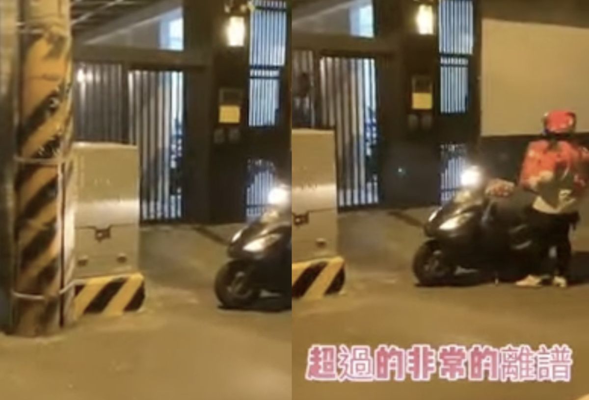 ▲一名外國人因為自己填錯地址等不到餐，結果唱「大青蛙之歌」辱罵外送員，引發討論。（圖/爆料公社）