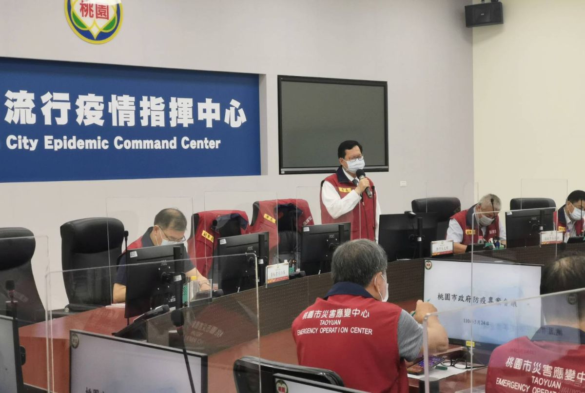 ▲鄭文燦對林右昌延長解封的提議表示支持，但他表示因決定權在中央，「支持中央經過專家討論後的決定」。（圖／桃園市政府提供）