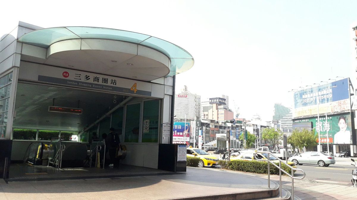 ▲三多商圈站是高雄捷運今年第一季交易最熱站點。（圖／NOWnews資料照片）