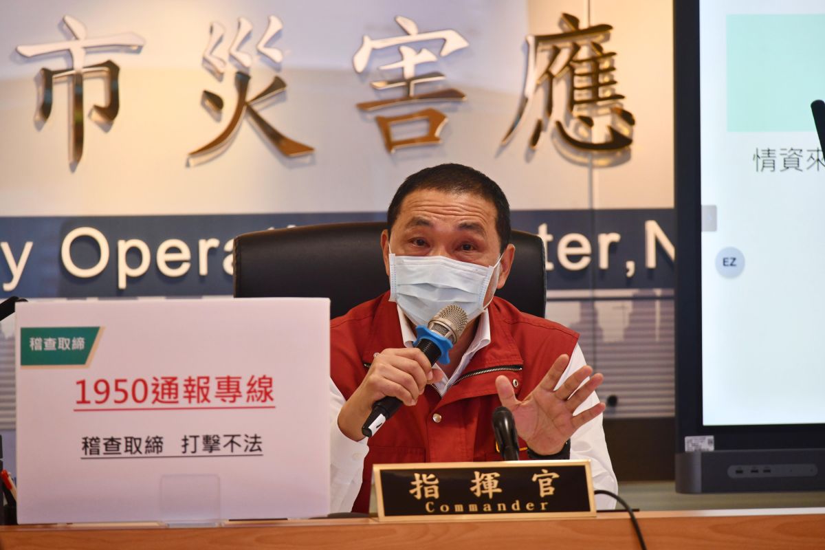 ▲新北市長侯友宜坦言，「他從來沒有樂觀過，所以5月28日解封的機率非常低」，呼籲民眾要做最壞的打算，最充足的準備。（圖／新北市政府提供）
