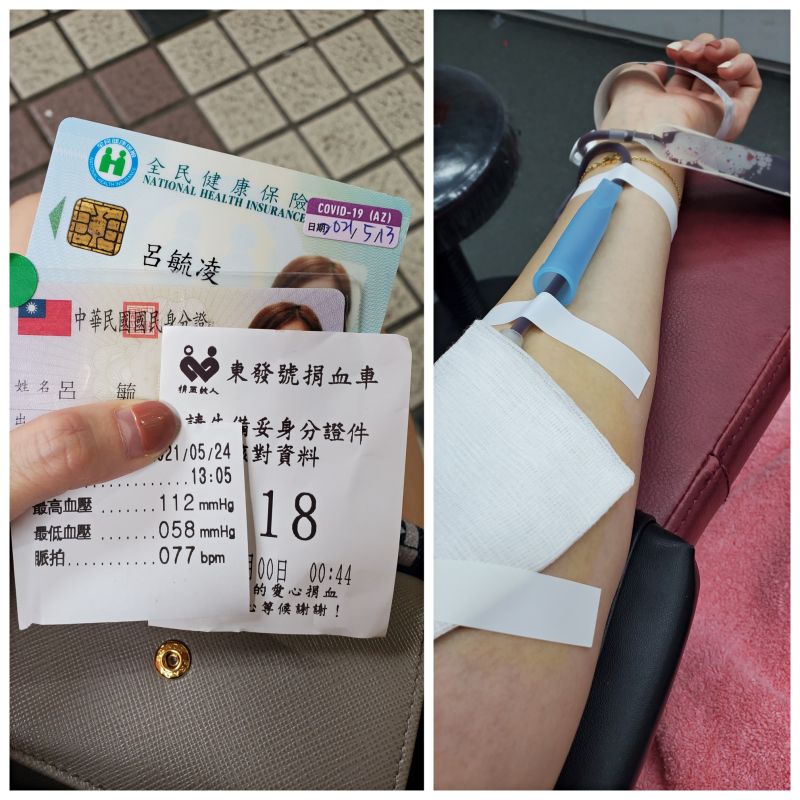 ▲夏語心分享捐血照,證件上的本名掀起熱議。(圖/夏語心臉書)