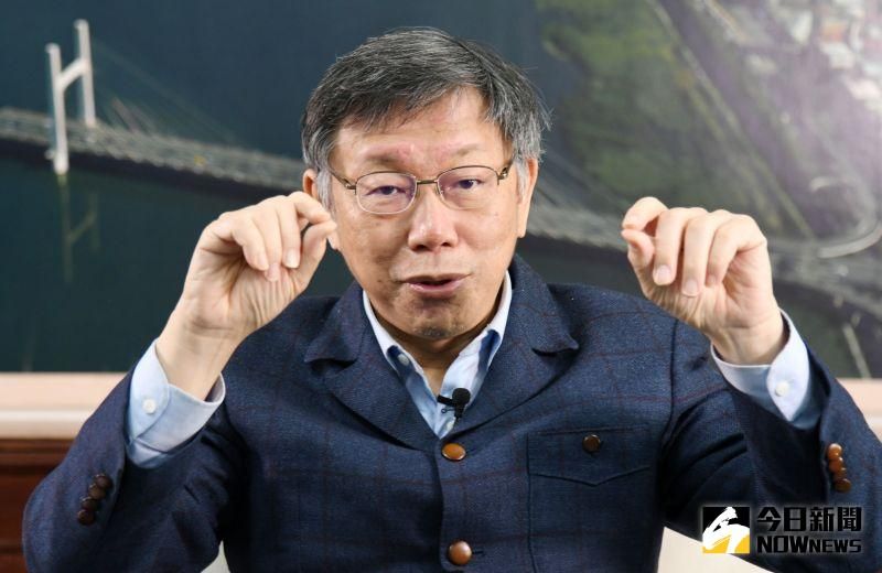 ▲台北市長柯文哲年初接受《NOWnews今日新聞》專訪時,預測台灣將會出現「英美疫苗不夠打,中國大陸免費送」的狀況。(圖/記者林調遜攝,2021.1.15)