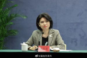▲針對媒體報導,台積電和永齡基金會已與上海復星就採購BNT疫苗達成協議,中國大陸國台辦發言人朱鳳蓮聲稱,台灣有意願縣市及機構可向復星洽購,盼台灣民眾早日用上疫苗。資料照。(圖/翻攝自國台辦官方微博) ▲針對媒體報導,台積電和永齡基金會已與上海復星就採購BNT疫苗達成協議,中國大陸國台辦發言人朱鳳蓮聲稱,台灣有意願縣市及機構可向復星洽購,盼台灣民眾早日用上疫苗。資料照。(圖/翻攝自國台辦官方微博)