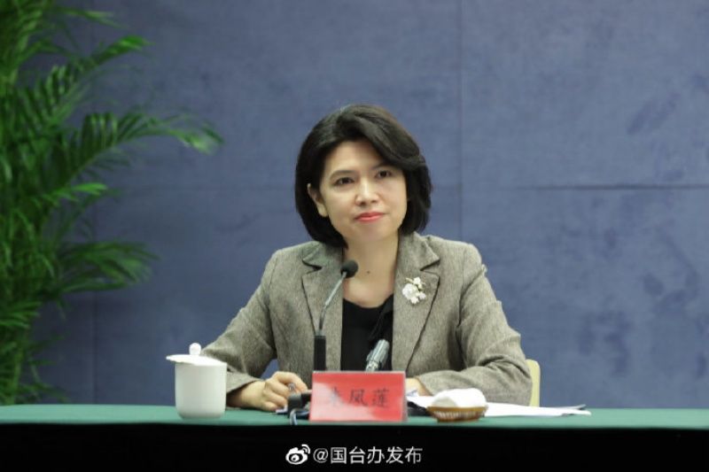 ▲中國國台辦發言人朱鳳蓮24日再度重申,願提供台灣疫苗及一切需要的協助。(圖/翻攝自國台辦官方微博)