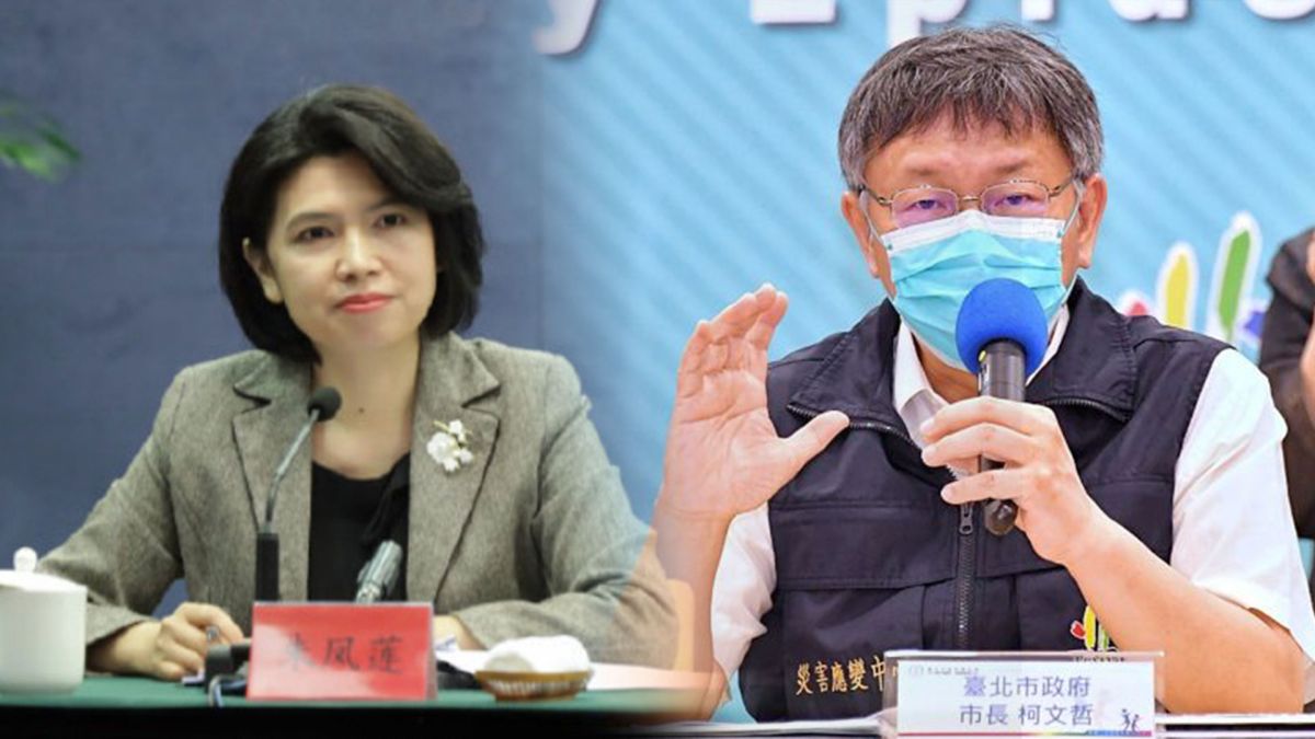 ▲ 國內疫情嚴峻，英美疫苗短缺，國台辦表示願意提供疫苗等一切支援助台灣，柯市長年初就預測。（圖／合成圖。翻攝自微博、台北市政府提供）