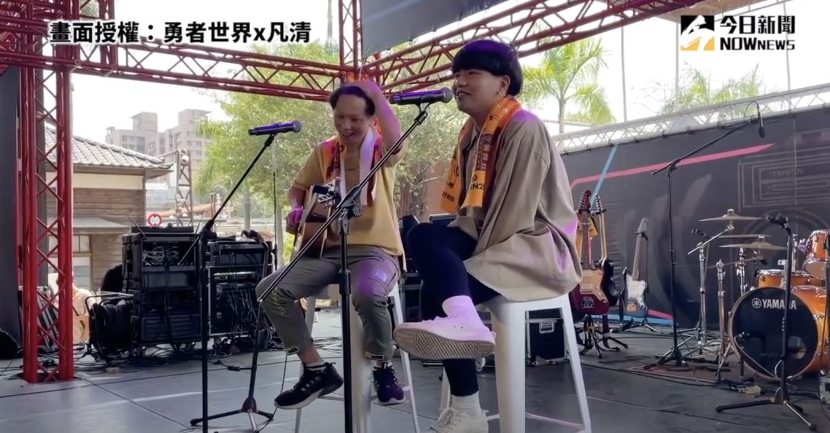 ▲ 金曲「走建國路回家但後座少ㄌ泥」風靡全網（圖／勇者世界x凡清 授權）