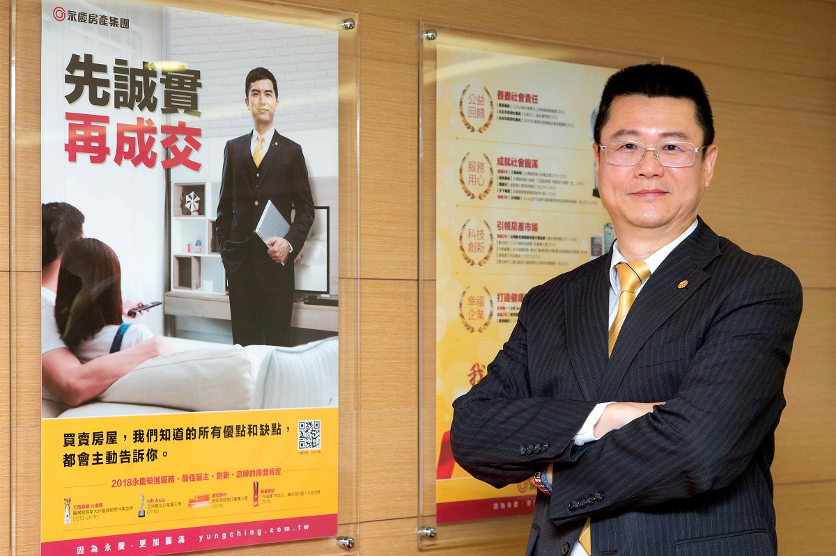 ▲永慶房產集團業務總經理葉凌棋表示，「先誠實再成交」是身為領導品牌應該倡議的價值觀！（圖／資料照片）