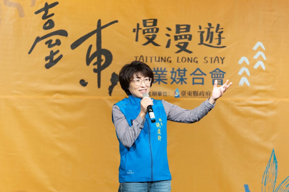 ▲台東縣長饒慶鈴今（25）日宣布縣府自26日起展開異地辦公。（圖／翻攝自饒慶鈴臉書專頁）