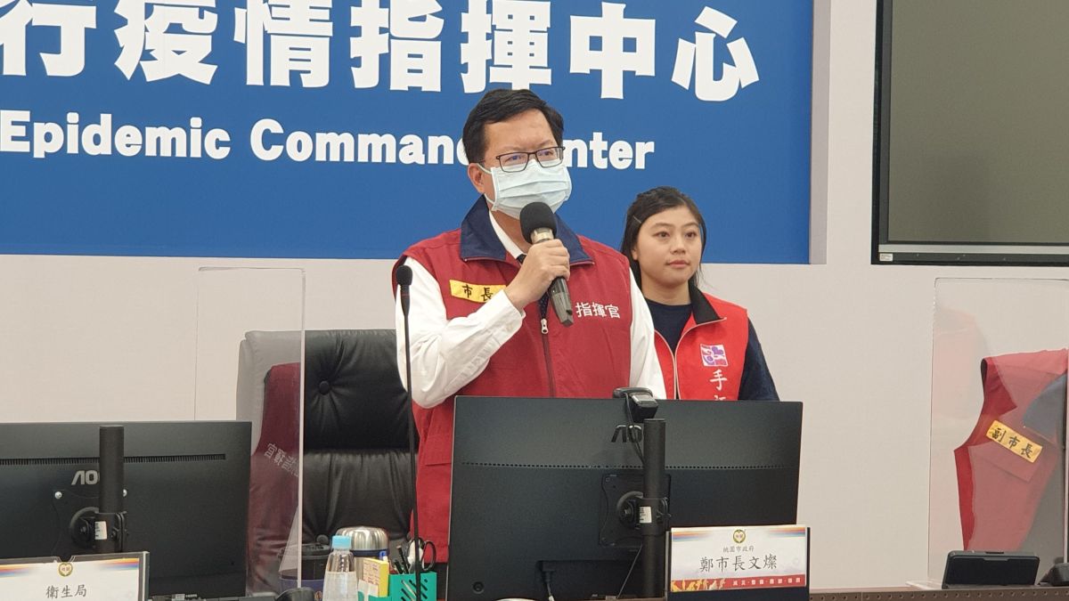 ▲鄭文燦表示，桃園11家專責醫院近期降載，釋出責任病床也在增加，全力支援雙北，但因病房涉及中央統一調度，一切由指揮中心決定。（圖／桃園市政府提供）