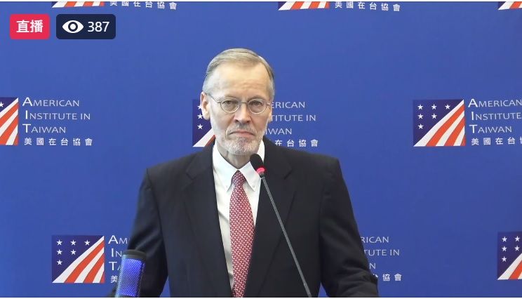 ▲美國在台協會處長(AIT)酈英傑今（26)日舉行離任線上記者會。(圖／AIT臉書)