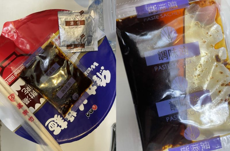▲網友分享維力炸醬麵正確吃法,應該是將醬料包放在倒入熱水後的蓋子上,如此一來醬包可以加熱化開,不僅好倒出來,也能輕鬆攪拌均勻。(圖/美食公社)