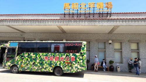 連江一早起濃霧!南竿、北竿機場暫停起降 共3架次受影響