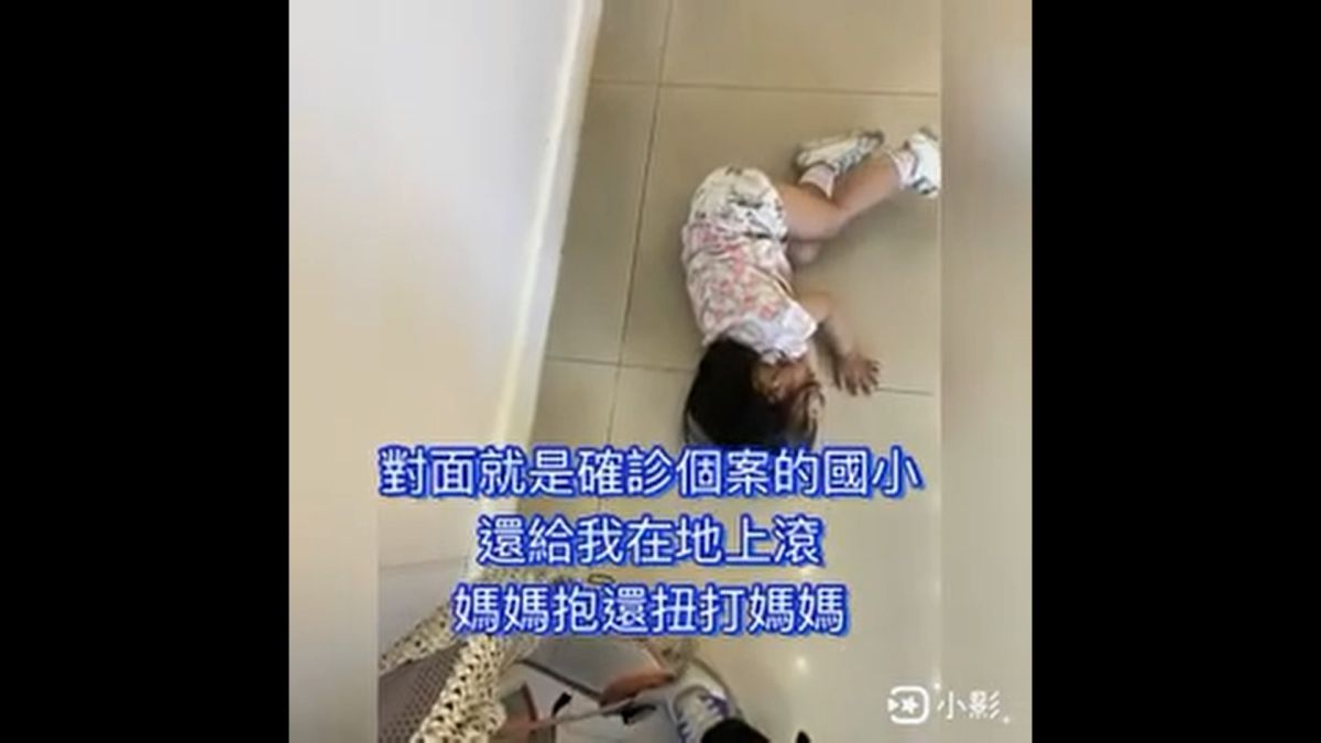 ▲孩子們停課居家防疫，該如何管教小孩成了爸媽一大課題。（圖／安咲花的浮誇女子宿舍授權）