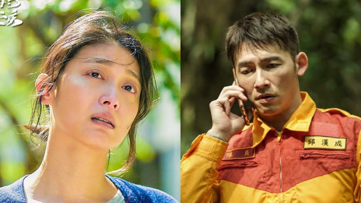 ▲柯奐如（左）在《火神的眼淚》中因老公（右：溫昇豪 飾）進入山搜救援，獨自在家一打二顧小孩，導致她壓力太大崩潰大哭。（圖／公視、myvideo）