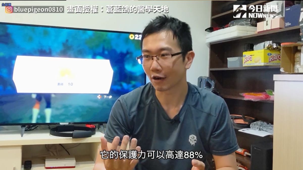 ▲依照目前的文獻，疫苗的保護力可達８８％。（圖／蒼蘭鴿的醫學天地授權）