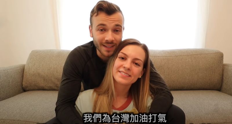 ▲莫彩曦與老公Adam經常來台灣居住旅遊。(圖/翻攝自YouTube莫彩曦)