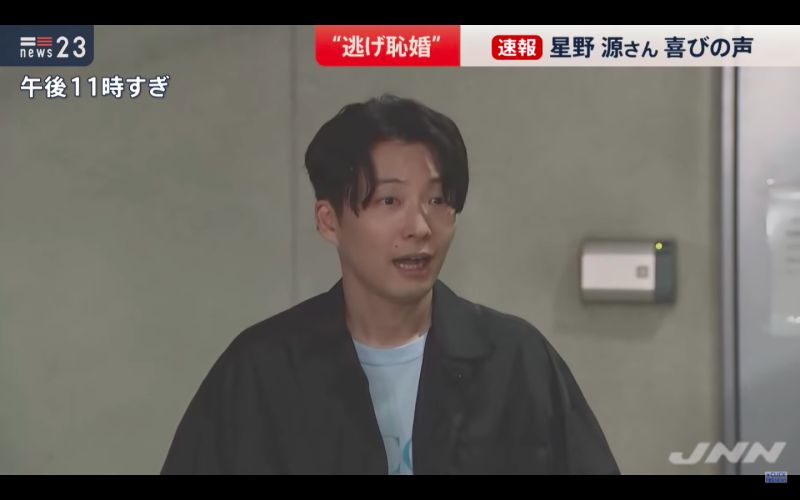 ▲星野源是新垣結衣的「準未婚夫」。(圖/TBS