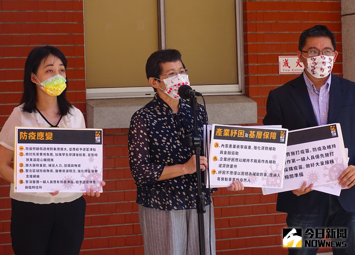 ▲時代力量立法院黨團呼籲中央應正視基層消防員的創傷壓力，並提供基層需要「職災防護」的心理資源。（資料照／記者呂炯昌攝）