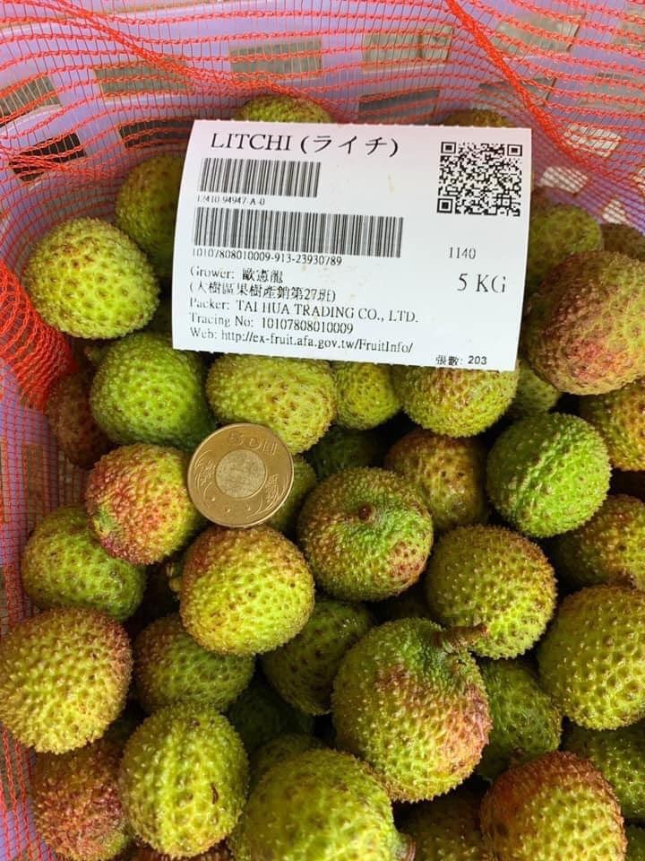 ▲中央地方聯手出擊,高雄玉荷包外銷多重獎勵。(圖/高市府農業局提供)