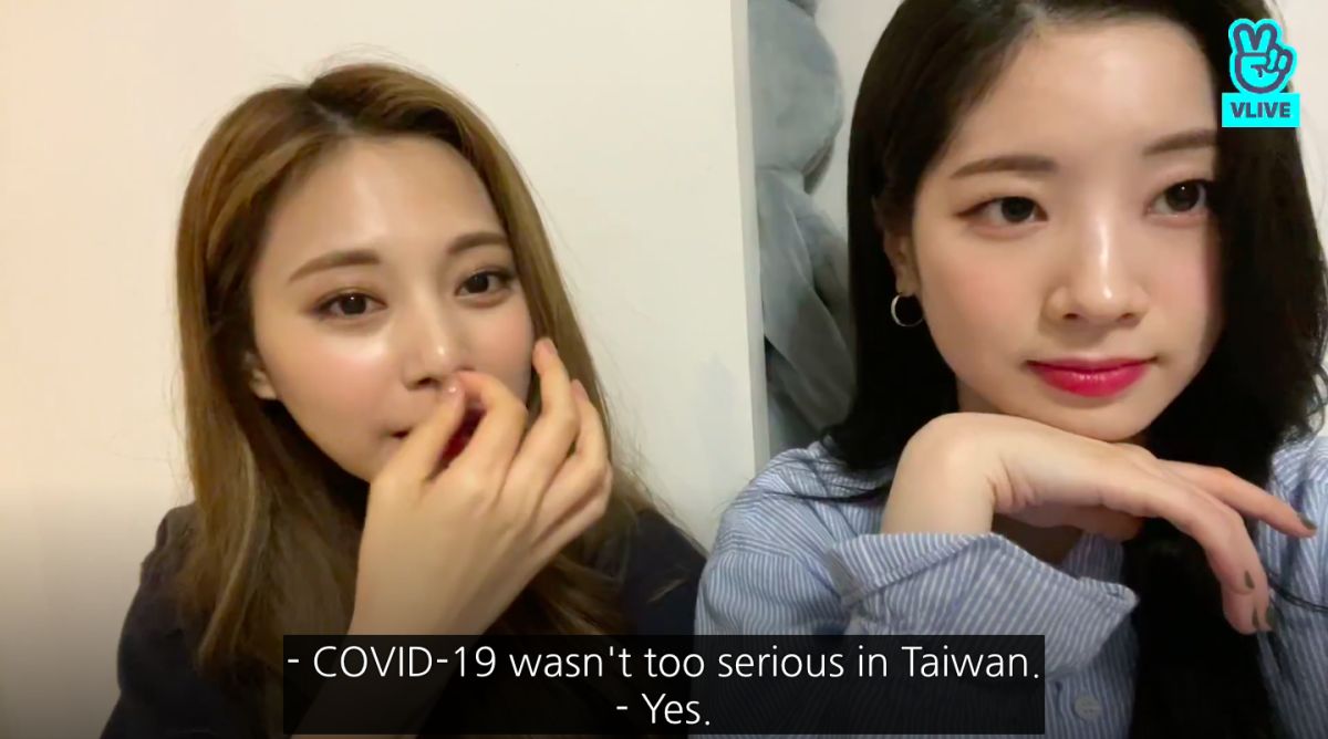 ▲子瑜（左）很關心台灣疫情。（圖／VLIVE）