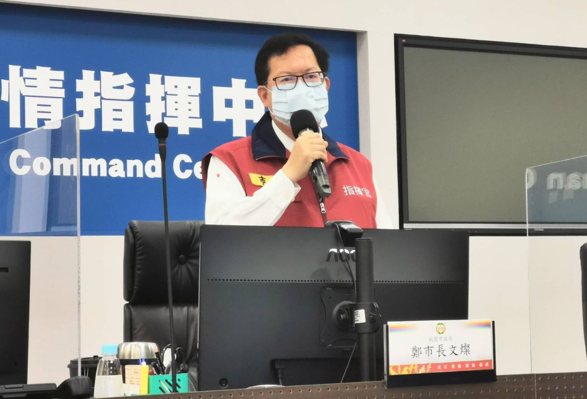 ▲AZ疫苗機場僅分得400劑，鄭文燦表示由於機場從業人員有管制證的超過3萬人，因此會再向中央積極反映，希望外加機場人員部份且增加數量。（圖／桃園市政府提供）