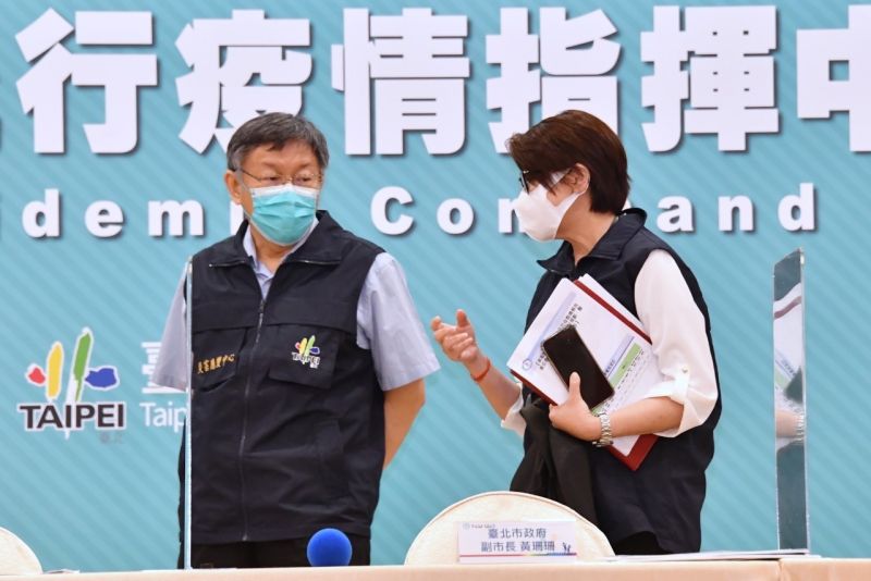 ▲台北市長柯文哲27日時表示，若他有決策權，重來一次不會選擇自行研發疫苗開創品牌，而是走代工路線。（圖／台北市政府提供）