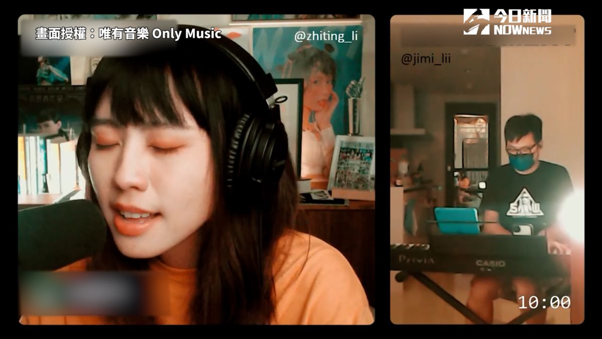 ▲ 李芷婷轉戰當電競菜鳥直播主，開播演唱金曲吸引上萬人在線觀看。（圖／唯有音樂 Only Music 授權）