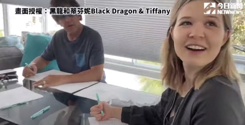 ▲考試開始沒多久,全家人都為此傷透腦筋(圖/黑龍和蒂芬妮Black