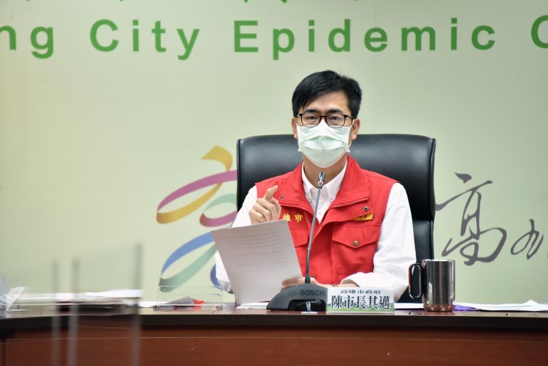 ▲高雄市長陳其邁表示，過去SARS是發燒後1天開始具有傳染力，但是COVID-19在症狀前的2到3天就有傳染力，不可不慎。（圖／高雄市政府提供）