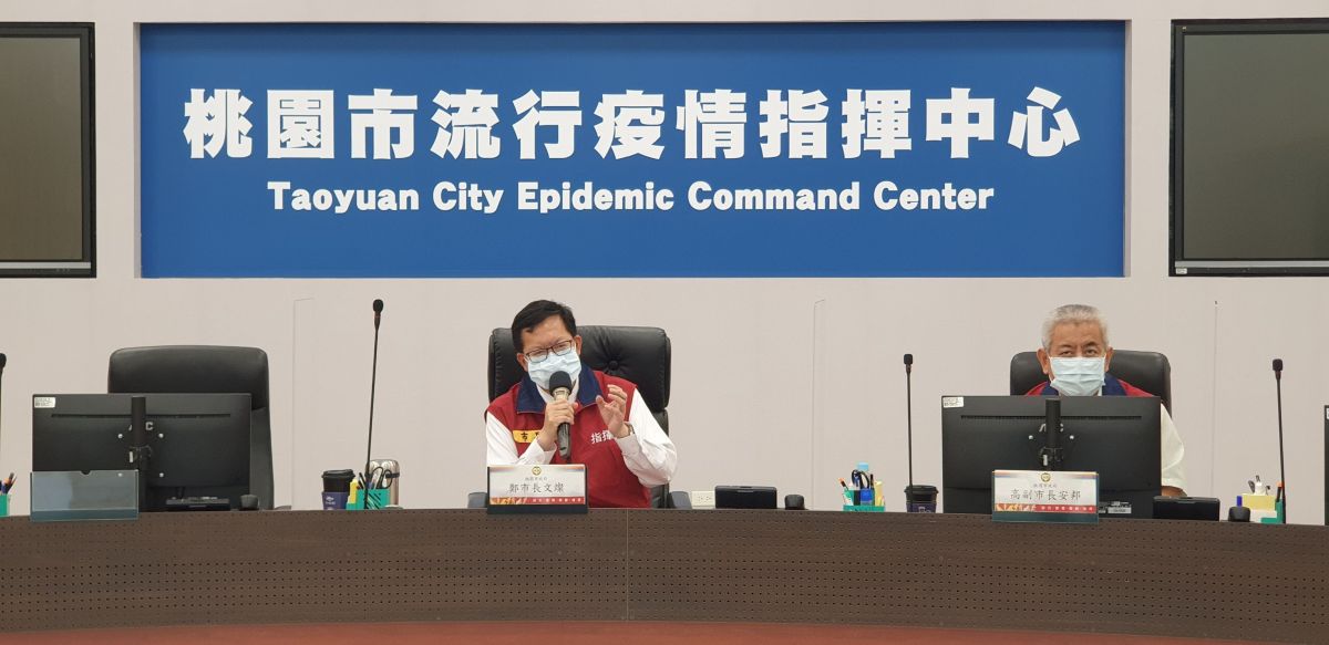 ▲鄭文燦表示，落實加強版三級防疫有其必要性，針對與顧客有近距離接觸的美容美髮業是否應納入強制停業範圍，會盡快將意見向中央反映。（圖／桃園市政府提供）