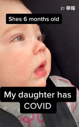 ▲金柏莉拍攝影片透露6個月大的女兒確診染疫。（圖／翻攝Kimberly