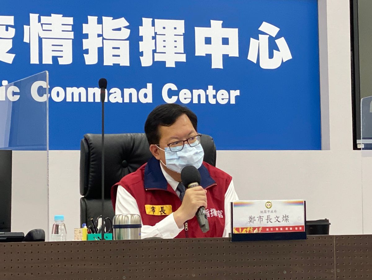 ▲對於是否跟進雙北進行四級警戒管制進行兵推，鄭文燦表示會盡早規畫。（圖／桃園市政府提供）