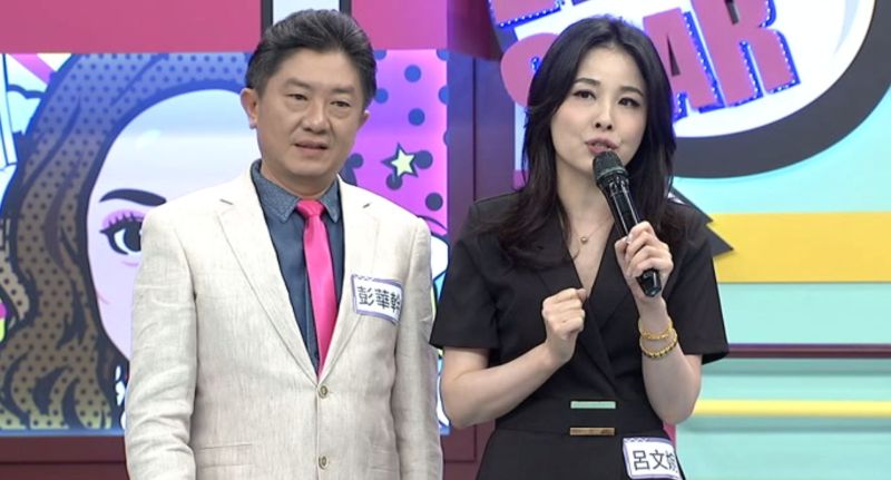 ▲呂文婉(右)認為大家最該防備的就是社區感染。(圖/中天)