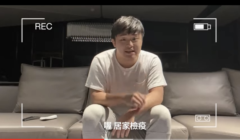 ▲劉昊推出防疫歌曲《1922 2.0》，希望大家一定要戴口罩、宅在家。（圖／捌拾貳拾娛樂提供）