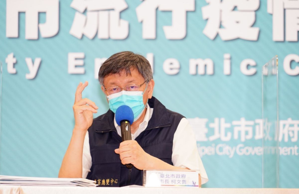 ▲新冠肺炎疫情升溫，台北市長柯文哲今(29)日表示，「疫苗還是最終的解決辦法！」（圖／北市府提供）