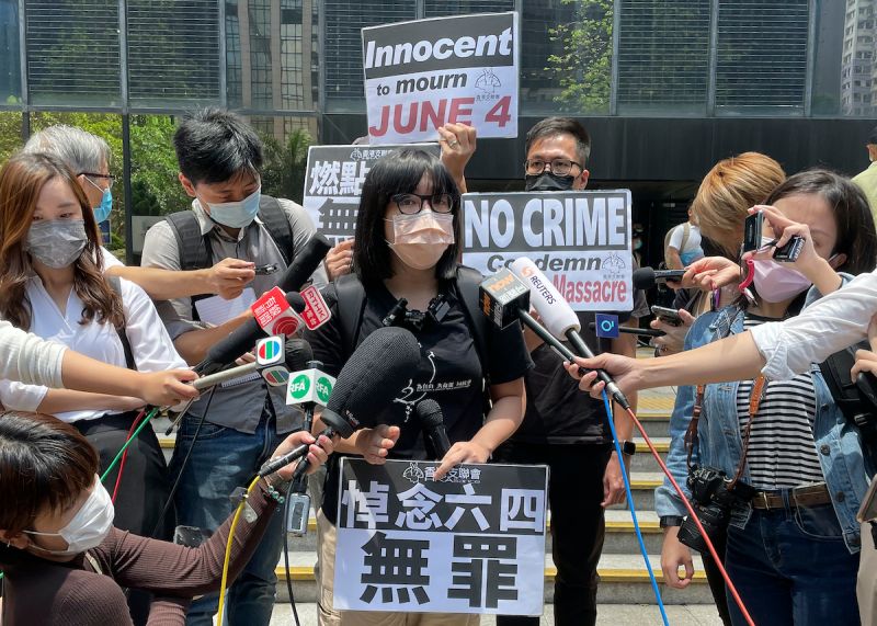 六四晚會辦不了 中共黨媒接力發文批泛民
