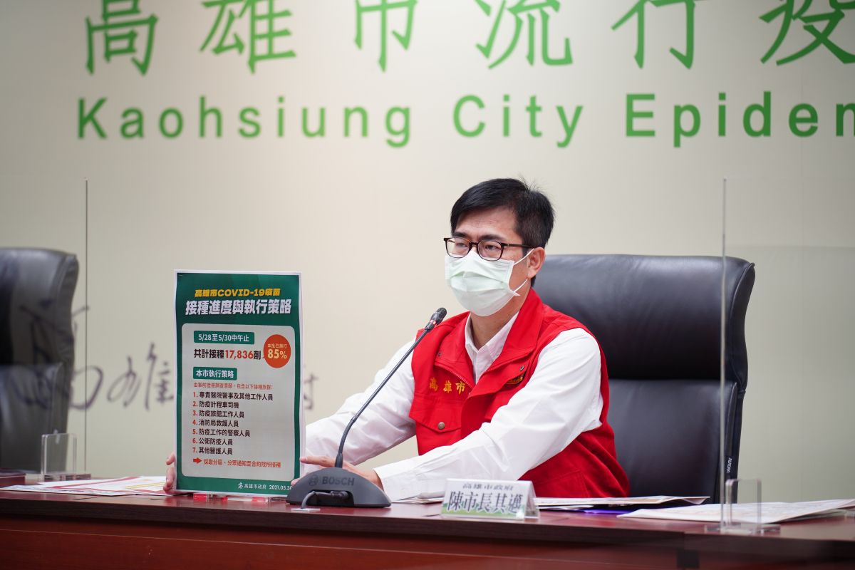 ▲高雄市長陳其邁強調，市府將依據警察局所提供的3000位名單於下週打好打滿。（圖／高市府提供）

