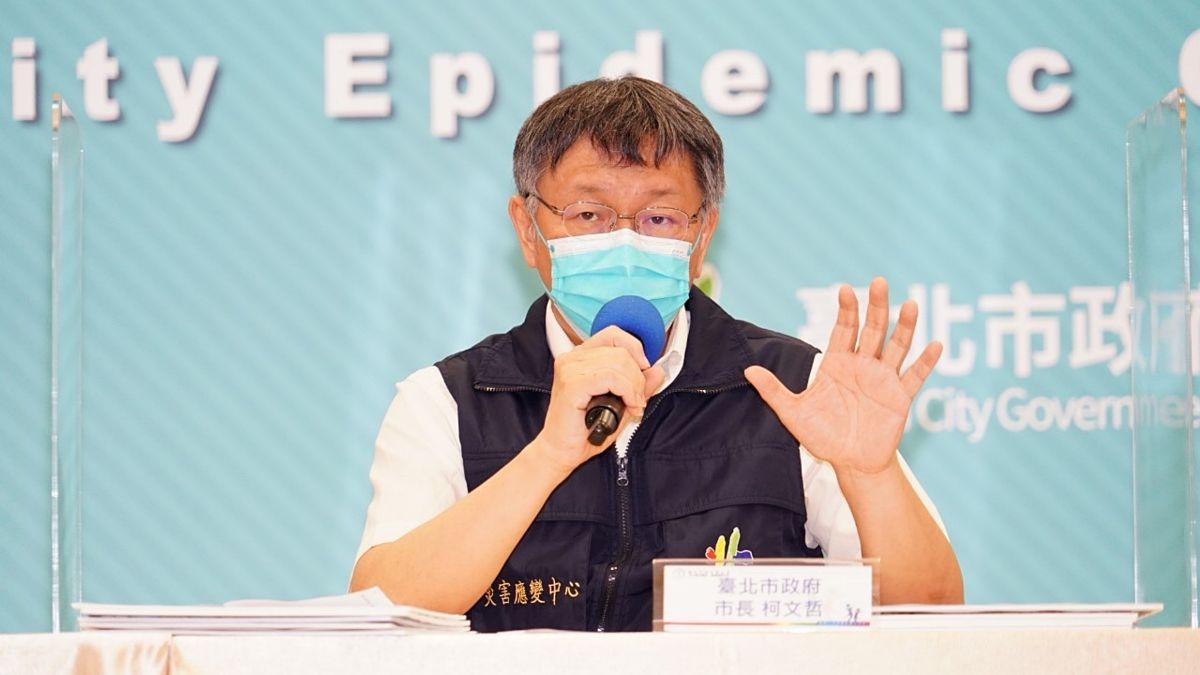 ▲台北市長柯文哲1日表示，老年人在新冠肺炎疫情中是死亡案例的大宗，因此長照機構的工作人員應優先施打疫苗，以免成為長照機構染疫破口。（圖／台北市政府提供）