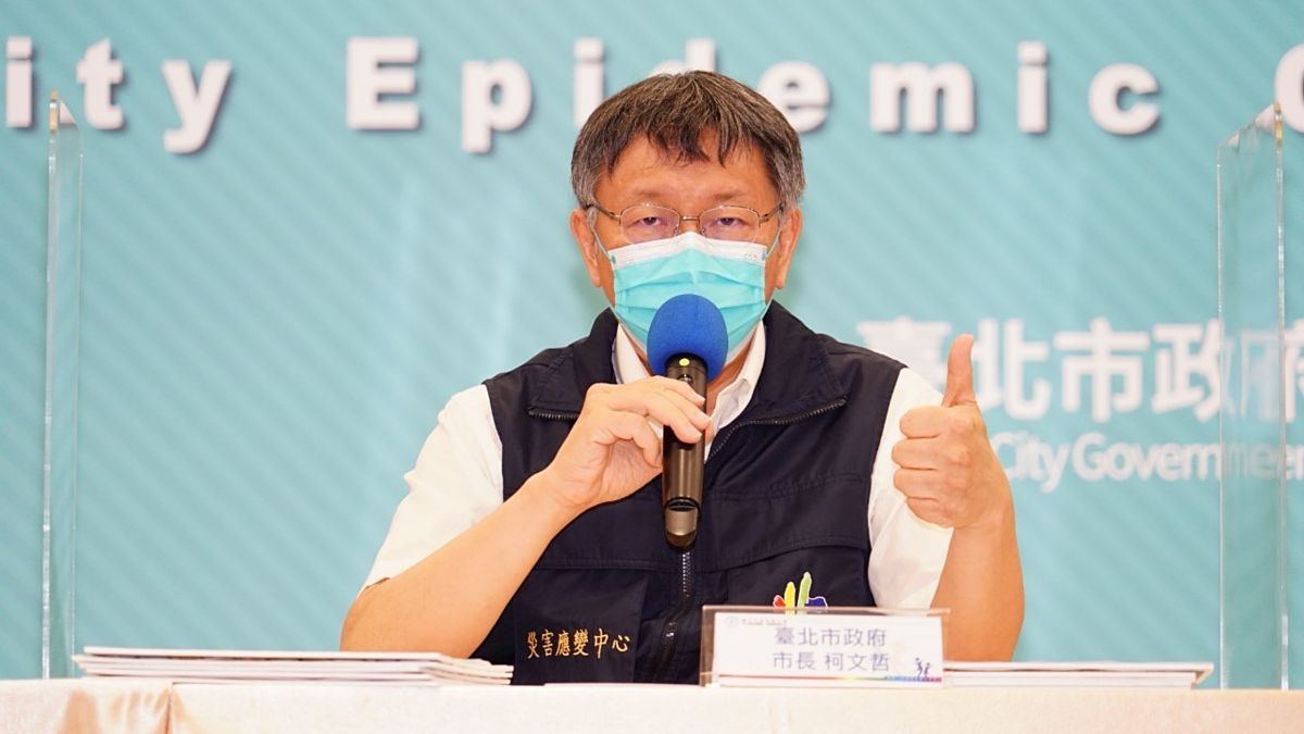 ▲台北市長柯文哲30日表示，有鑒於家戶傳染的情況相當嚴重，因此過往確診者的同居人只要自主健康管理，改為只要有人確診，同居者一率進行篩檢。（圖／台北市政府提供）