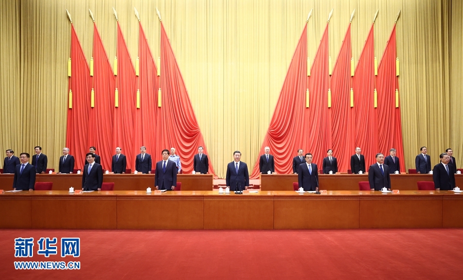 ▲中共繁華表象的背後，早有學者看穿中國即將面臨的危機。資料照。（圖／翻攝自新華社）