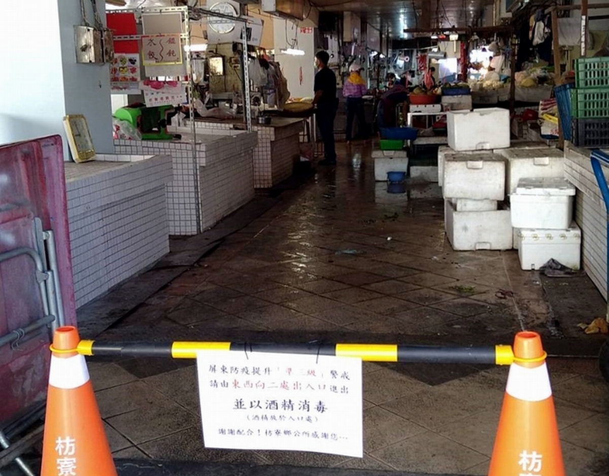 ▲屏東縣鄉鎮市公所傳統市場是其他縣市確診案例的足跡熱區，為持續防堵疫情在社區擴散，縣政府呼籲民眾自主分流。（圖／屏東縣政府提供, 2021.05.31）