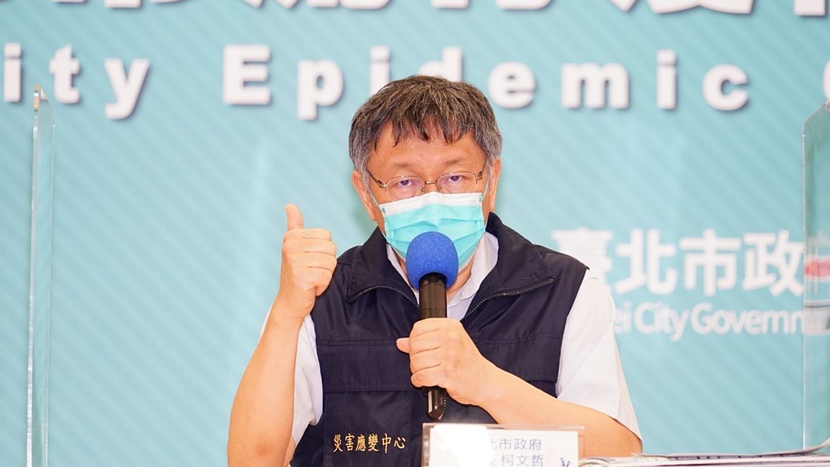 ▲台北市長柯文哲31日表示，北市抗疫這兩週以來，自己像是經歷了世界大戰，並表示要感謝的人太多了，是大家的功勞。（圖／台北市政府提供）