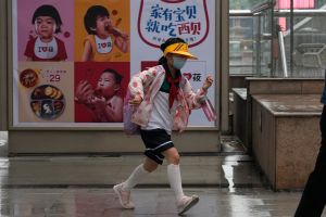 中國人口負成長　育兒補貼難拉動生育率
