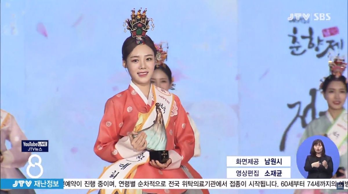 ▲由於韓國流行文化以電影和戲劇出名，許多選美比賽得名的佳麗都會順勢往演藝圈發展，民眾亦十分關注。（圖／翻攝自推特）