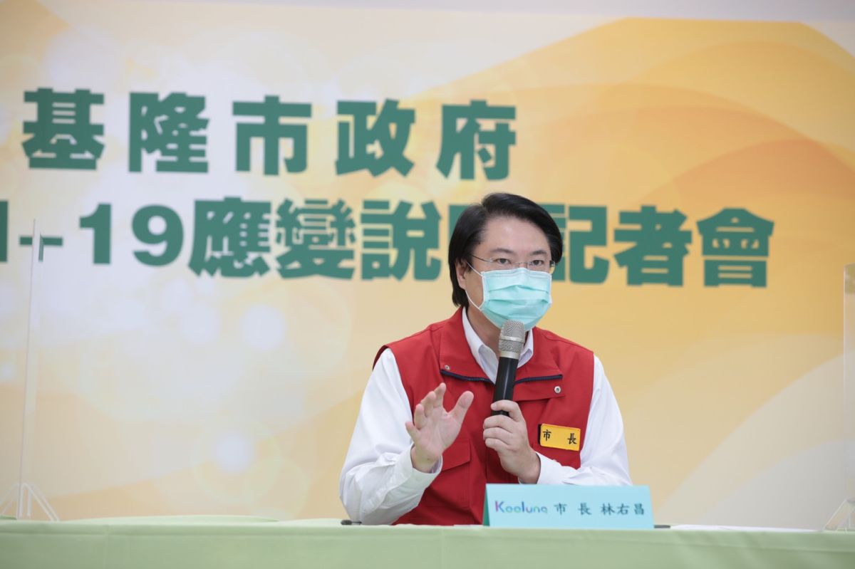 ▲基隆市長林右昌認為，CDC在疫苗採購這件事，要用人民聽得懂的話，好好的去說明與釋疑。（圖／基隆市政府提供）