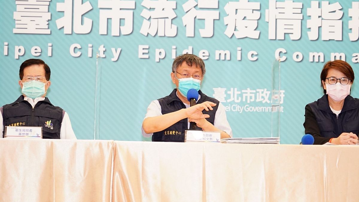 ▲針對中央政府在疫苗還沒解盲，就急於與生技公司簽下國產疫苗合約一事，台北市長柯文哲31日直言，到底是寶生技公司還是生命重要？（圖／台北市政府提供）